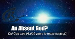 An Absent God?